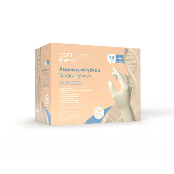 Χειρουργικά Γάντια Soft Care Λάτεξ Λευκά Με Πούδρα 8,8 grams (50 ζεύγη)