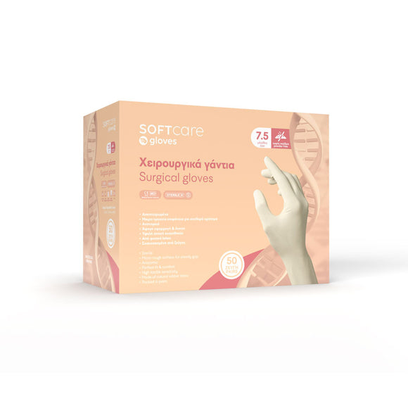 Χειρουργικά Γάντια Soft Care Λάτεξ Λευκά Χωρίς Πούδρα 8,8 grams (50 ζεύγη)
