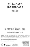 Σειρά Amenities ''Cura Care Tea Therapy''