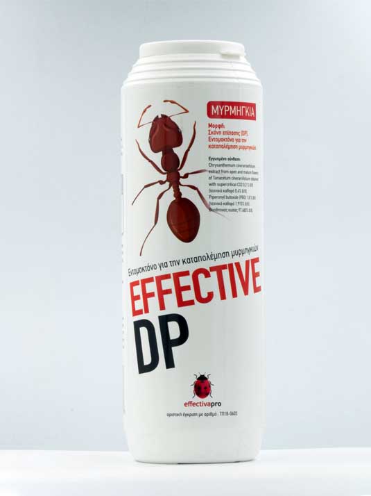 Εντομοκτόνο Σκόνη Επίπασης Effective DP 1kg (Μυρμήγκια)