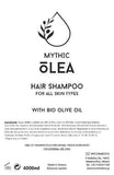 Σειρά Amenities ''Mythic Olea΄΄