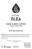 Σειρά Amenities ''Mythic Olea΄΄