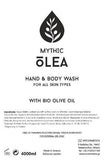 Σειρά Amenities ''Mythic Olea΄΄