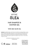 Σειρά Amenities ''Mythic Olea΄΄