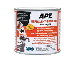 Απωθητικό Φιδιών APE Repellent Granular 400gr
