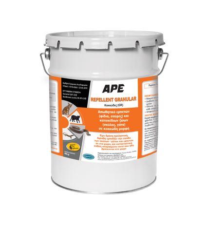 Απωθητικό Φιδιών APE Repellent Granular 8κgr