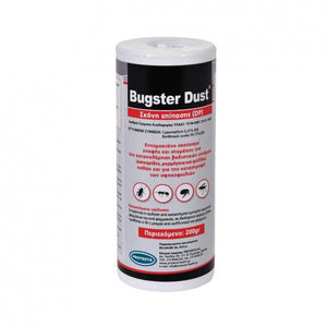 Εντομοκτόνο Bugster Dust DP 200gr