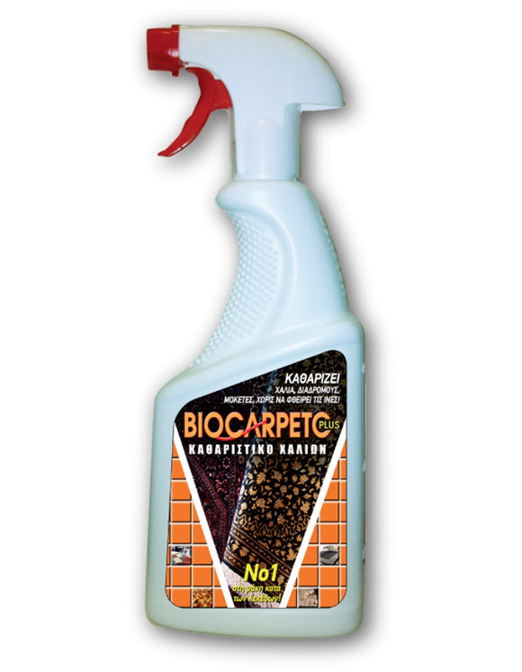 Υγρό Καθαριστικό Χαλιών Biocarpeto 710ml