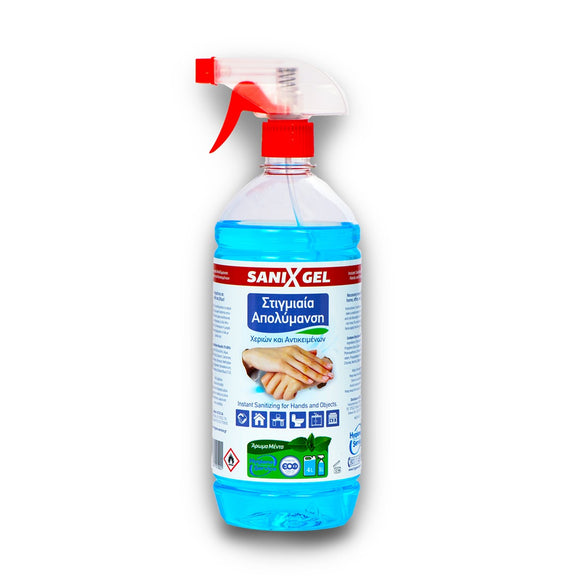 Απολυμαντικό Επιφανειών Sanix Spray 1lt