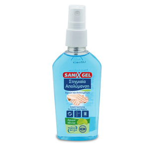Απολυμαντικό Επιφανειών Sanix Spray 80ml
