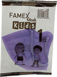 Παιδική Μάσκα FAMEX FFP2 - KN95 Υψηλής Προστασίας Λιλά 10τμχ