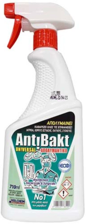 Απολυμαντικό Καθαριστικό Επιφανειών Spray Antibakt Universal 710ml
